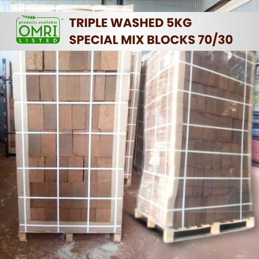 OMRI Triple Washed 5KG SPECIAL MIX BLOCKS 70/30